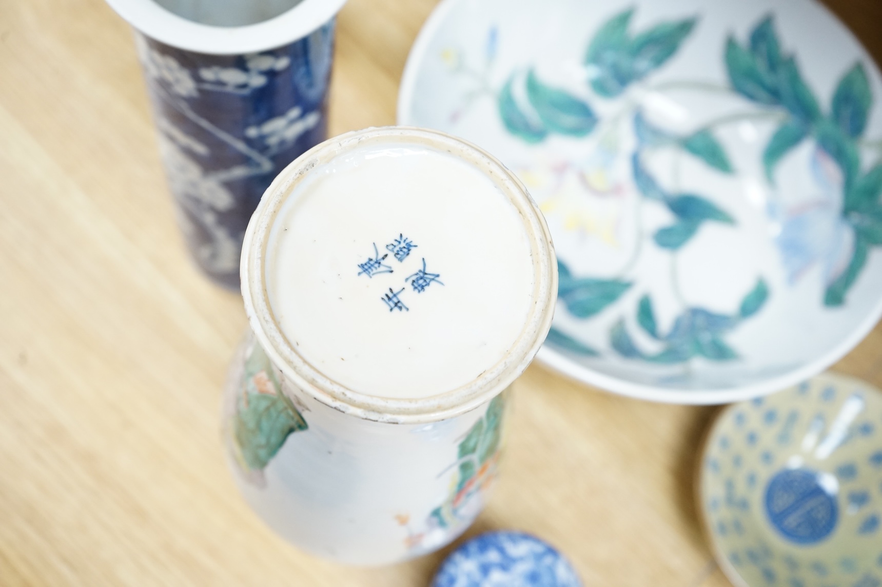 A collection of Chinese mixed ceramics, largest blue and white bowl 33cm diameter